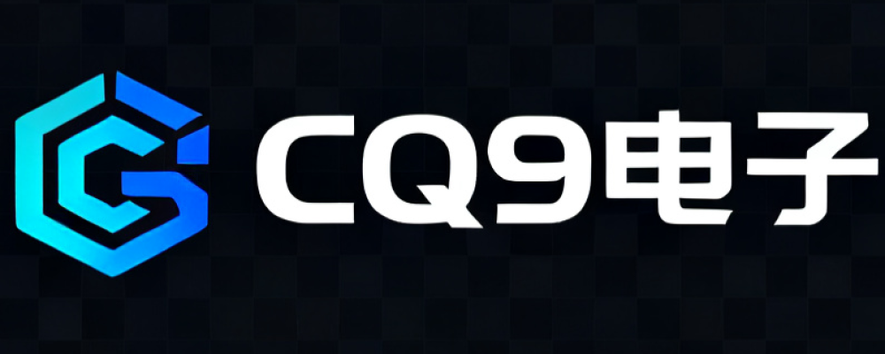 CQ9